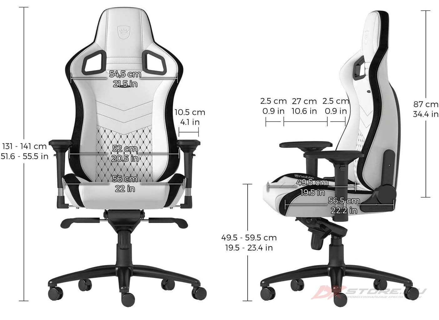 Игровое кресло noblechairs EPIC White/Black - Размеры