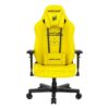 Игровое кресло Anda Seat Navi Edition, желтый - Фото 2