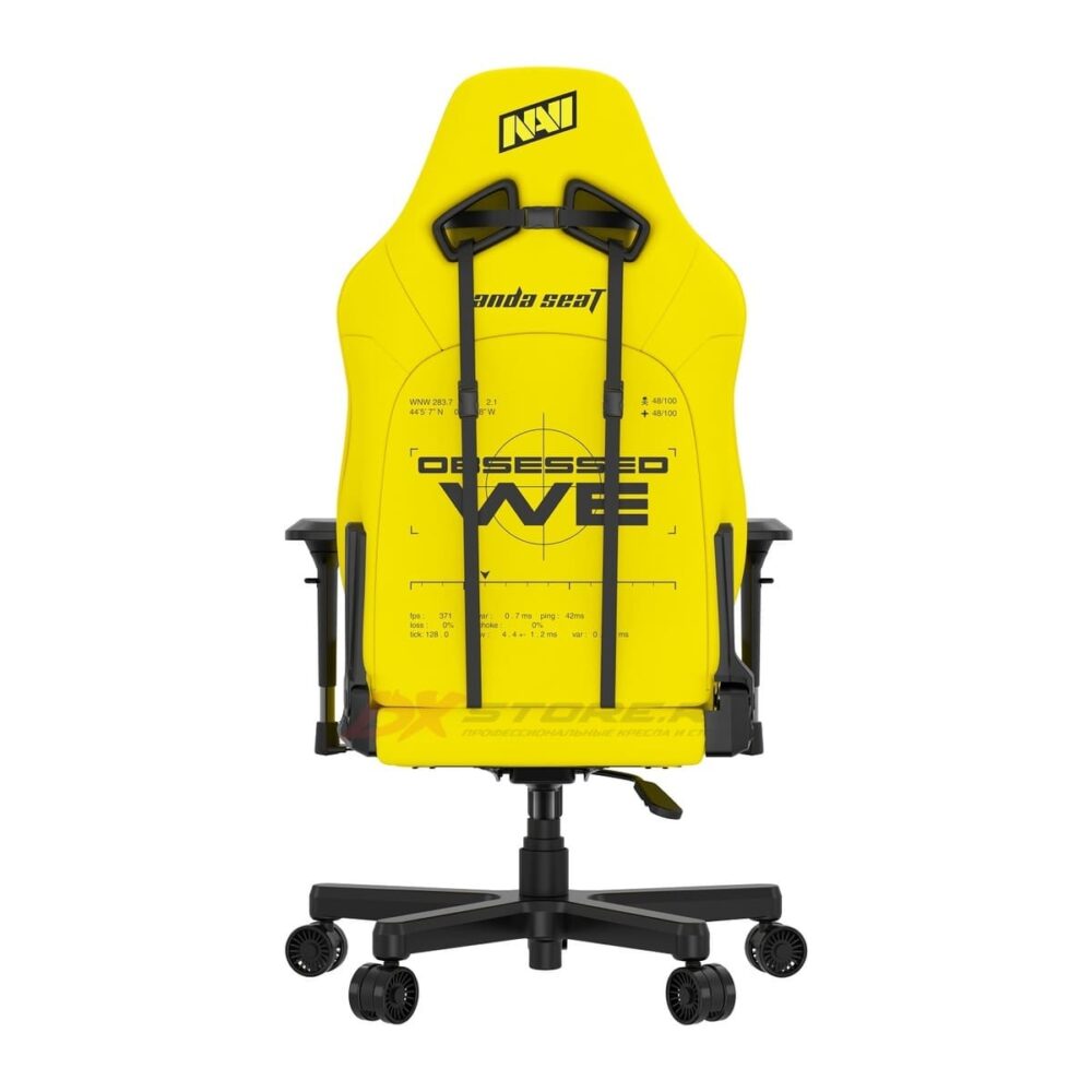 Игровое кресло Anda Seat Navi Edition, желтый - Фото 8