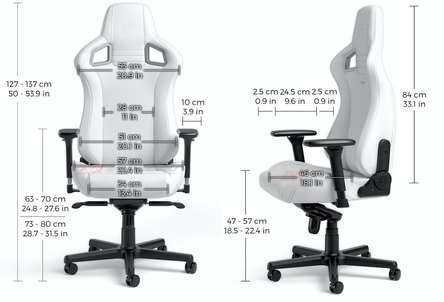 noblechairs EPIC White Edition - Размеры
