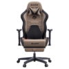 AutoFull Conquer Series Gaming Chair Brown - фото 4