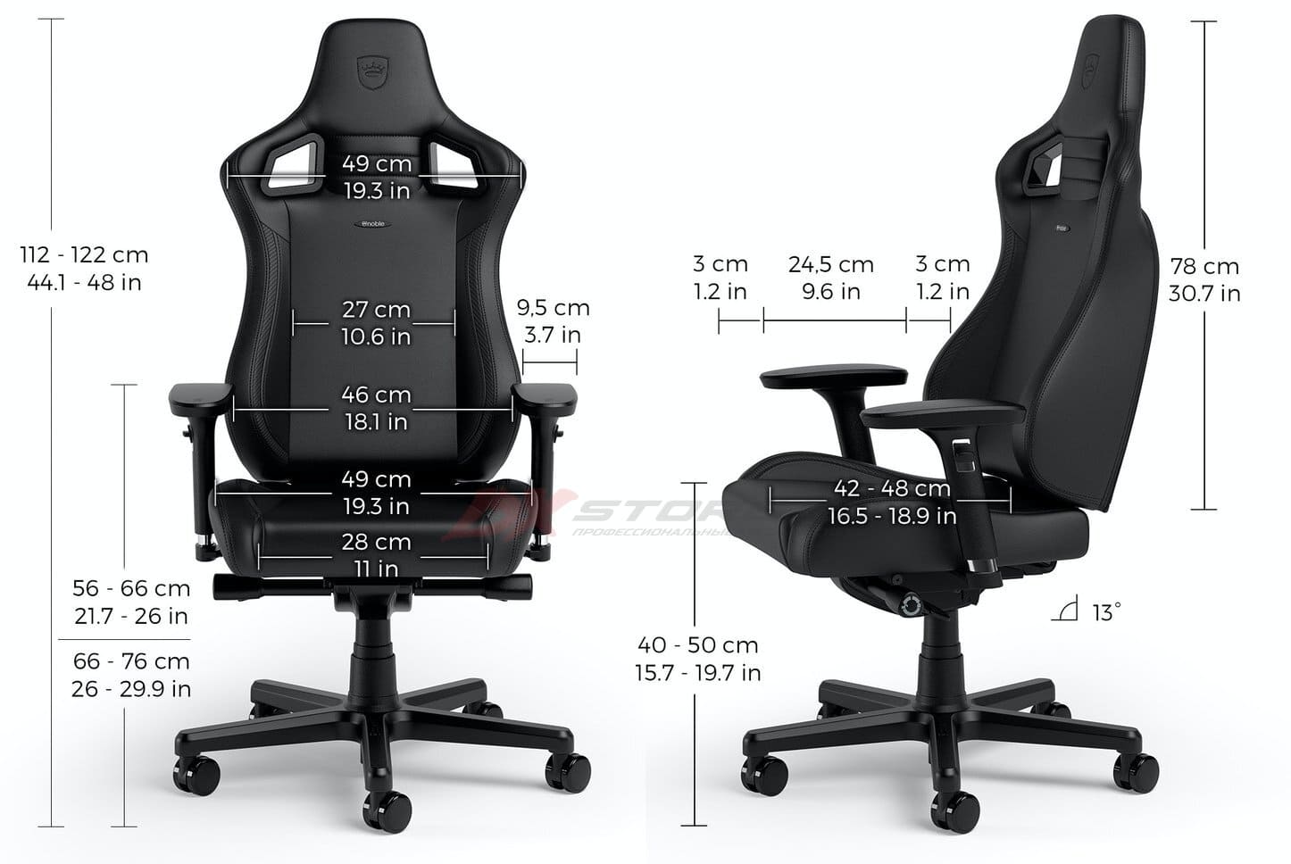 noblechairs EPIC Compact Hybrid Leather Black - Размеры