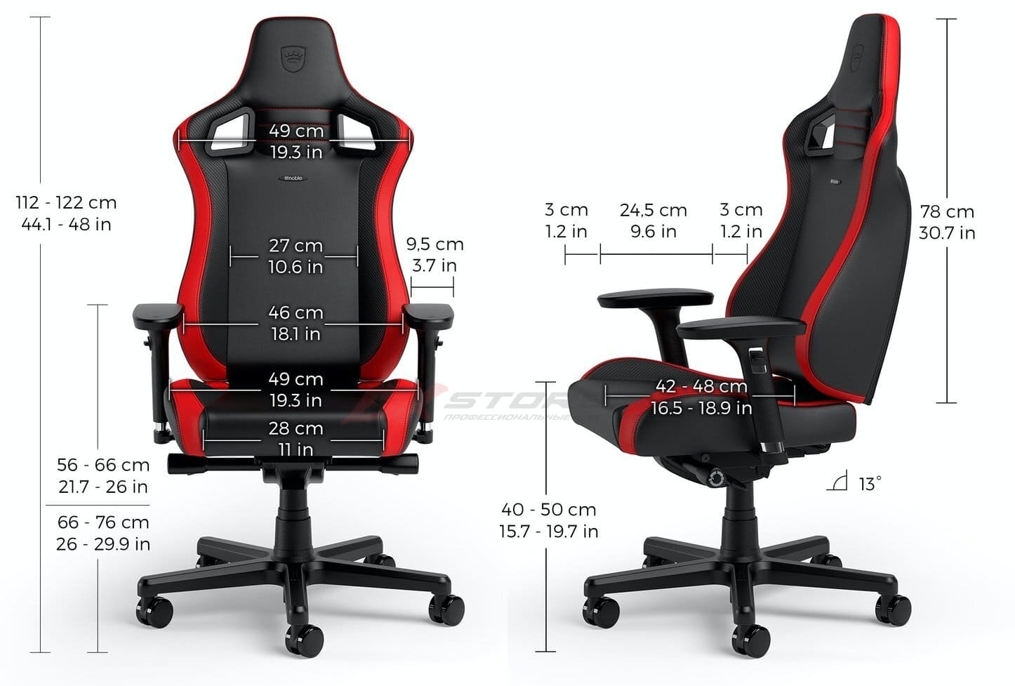 noblechairs EPIC Compact Hybrid Leather Black/Red - Размеры