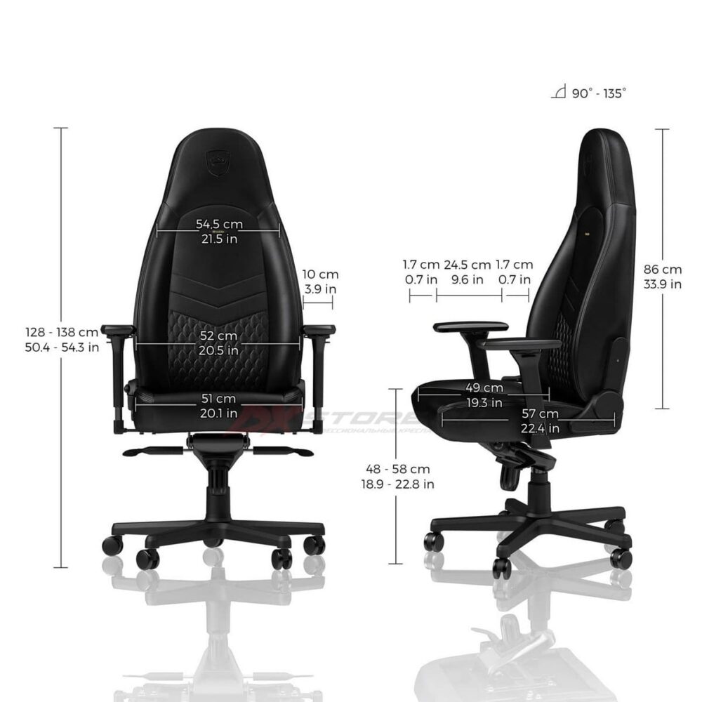 noblechairs ICON Real Leather Black - Размеры