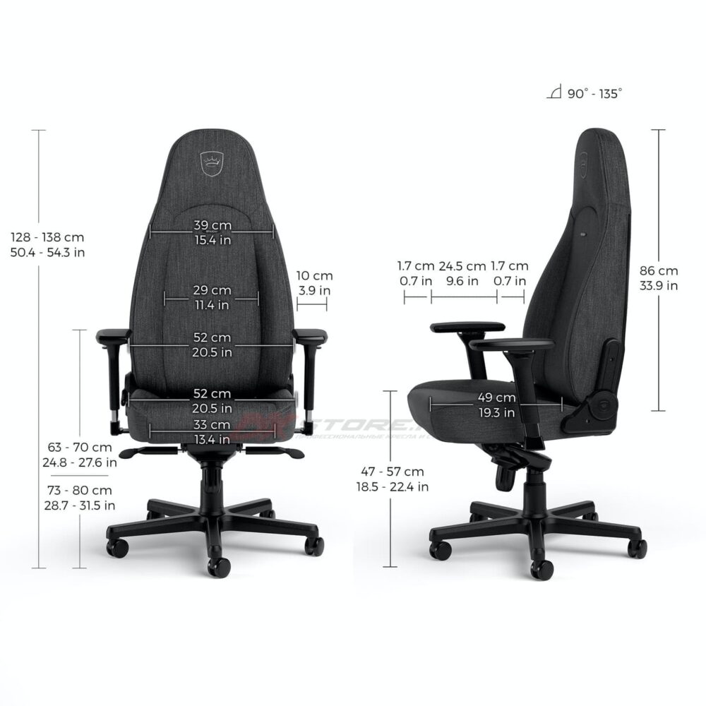 noblechairs ICON TX Fabric Anthracite - Размеры