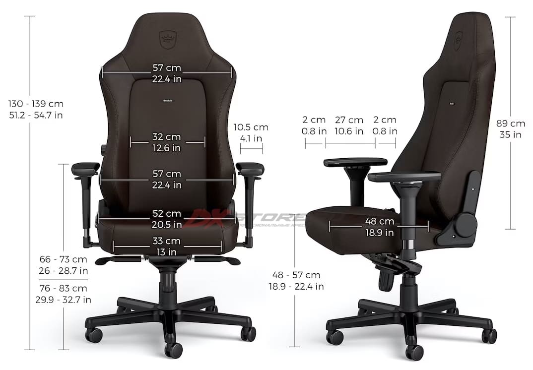 Игровое кресло noblechairs HERO Java Edition - Размеры